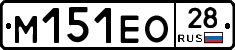 %D0%9C151%D0%95%D0%9E28
