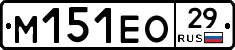 %D0%9C151%D0%95%D0%9E29