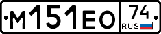 %D0%9C151%D0%95%D0%9E74