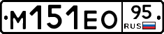 %D0%9C151%D0%95%D0%9E95