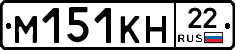 %D0%9C151%D0%9A%D0%9D22
