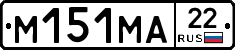 %D0%9C151%D0%9C%D0%9022