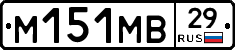 %D0%9C151%D0%9C%D0%9229