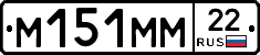 %D0%9C151%D0%9C%D0%9C22