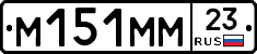 %D0%9C151%D0%9C%D0%9C23