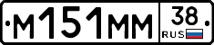 %D0%9C151%D0%9C%D0%9C38