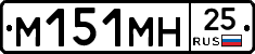 %D0%9C151%D0%9C%D0%9D25