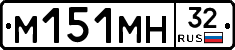 %D0%9C151%D0%9C%D0%9D32