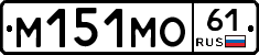 %D0%9C151%D0%9C%D0%9E61