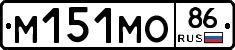 %D0%9C151%D0%9C%D0%9E86