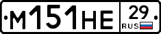 %D0%9C151%D0%9D%D0%9529