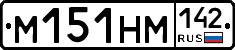 %D0%9C151%D0%9D%D0%9C142
