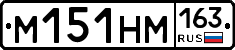 %D0%9C151%D0%9D%D0%9C163