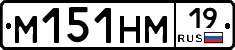 %D0%9C151%D0%9D%D0%9C19