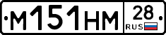 %D0%9C151%D0%9D%D0%9C28