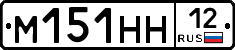 %D0%9C151%D0%9D%D0%9D12
