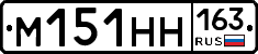 %D0%9C151%D0%9D%D0%9D163
