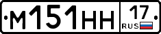 %D0%9C151%D0%9D%D0%9D17