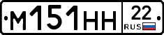 %D0%9C151%D0%9D%D0%9D22
