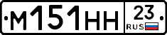 %D0%9C151%D0%9D%D0%9D23