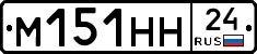 %D0%9C151%D0%9D%D0%9D24