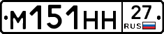 %D0%9C151%D0%9D%D0%9D27