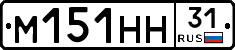 %D0%9C151%D0%9D%D0%9D31