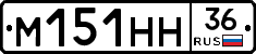 %D0%9C151%D0%9D%D0%9D36