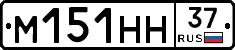 %D0%9C151%D0%9D%D0%9D37