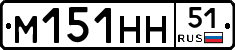 %D0%9C151%D0%9D%D0%9D51