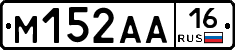 %D0%9C152%D0%90%D0%9016