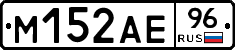 %D0%9C152%D0%90%D0%9596