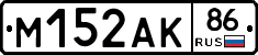 %D0%9C152%D0%90%D0%9A86