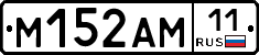 %D0%9C152%D0%90%D0%9C11