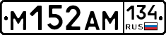 %D0%9C152%D0%90%D0%9C134