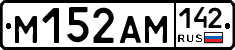 %D0%9C152%D0%90%D0%9C142