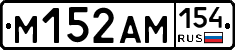 %D0%9C152%D0%90%D0%9C154