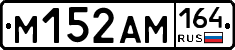 %D0%9C152%D0%90%D0%9C164