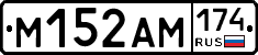 %D0%9C152%D0%90%D0%9C174