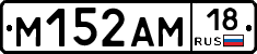 %D0%9C152%D0%90%D0%9C18