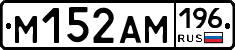 %D0%9C152%D0%90%D0%9C196