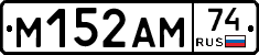 %D0%9C152%D0%90%D0%9C74