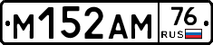 %D0%9C152%D0%90%D0%9C76