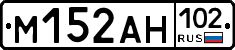 %D0%9C152%D0%90%D0%9D102