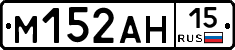 %D0%9C152%D0%90%D0%9D15