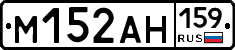 %D0%9C152%D0%90%D0%9D159