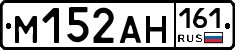 %D0%9C152%D0%90%D0%9D161