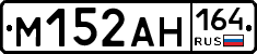 %D0%9C152%D0%90%D0%9D164