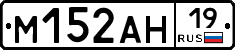 %D0%9C152%D0%90%D0%9D19