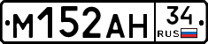 %D0%9C152%D0%90%D0%9D34